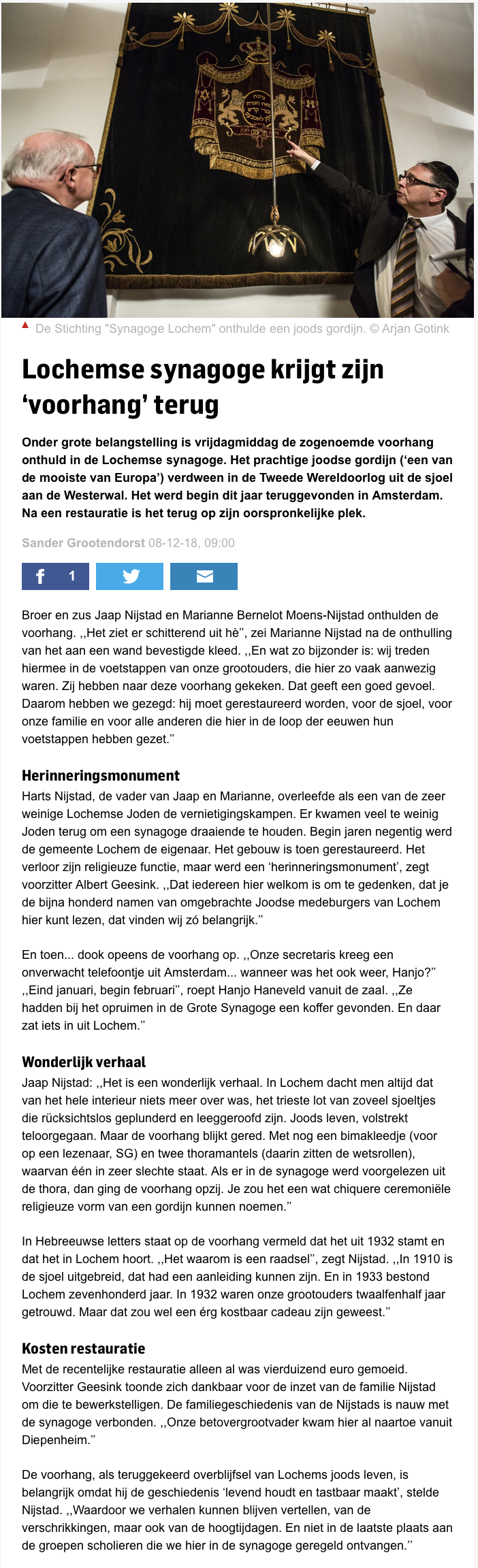 Schermafbeelding 2019-02-21 om 15.17.57